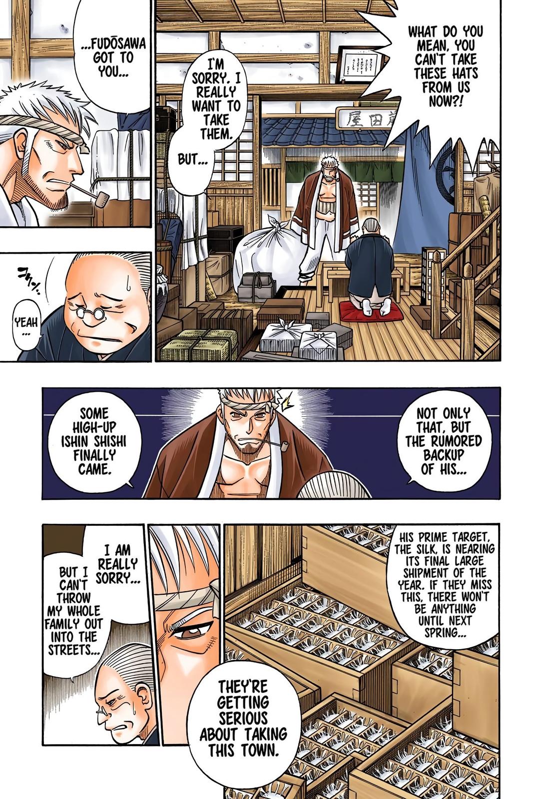 Rurouni Kenshin (Color) Chapter 230