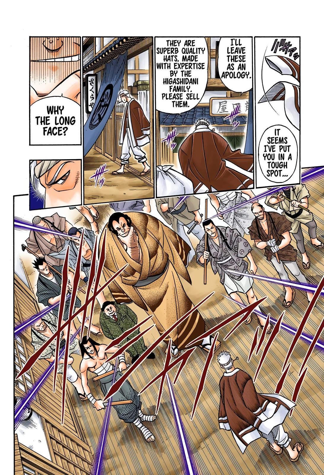 Rurouni Kenshin (Color) Chapter 230