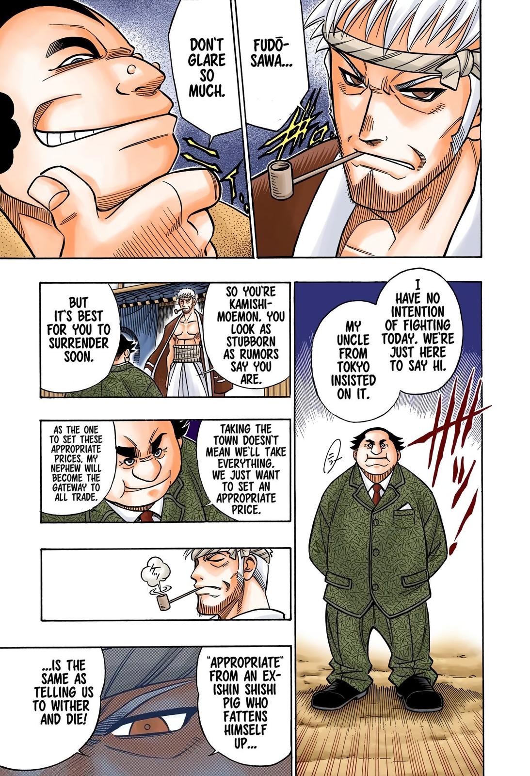 Rurouni Kenshin (Color) Chapter 230