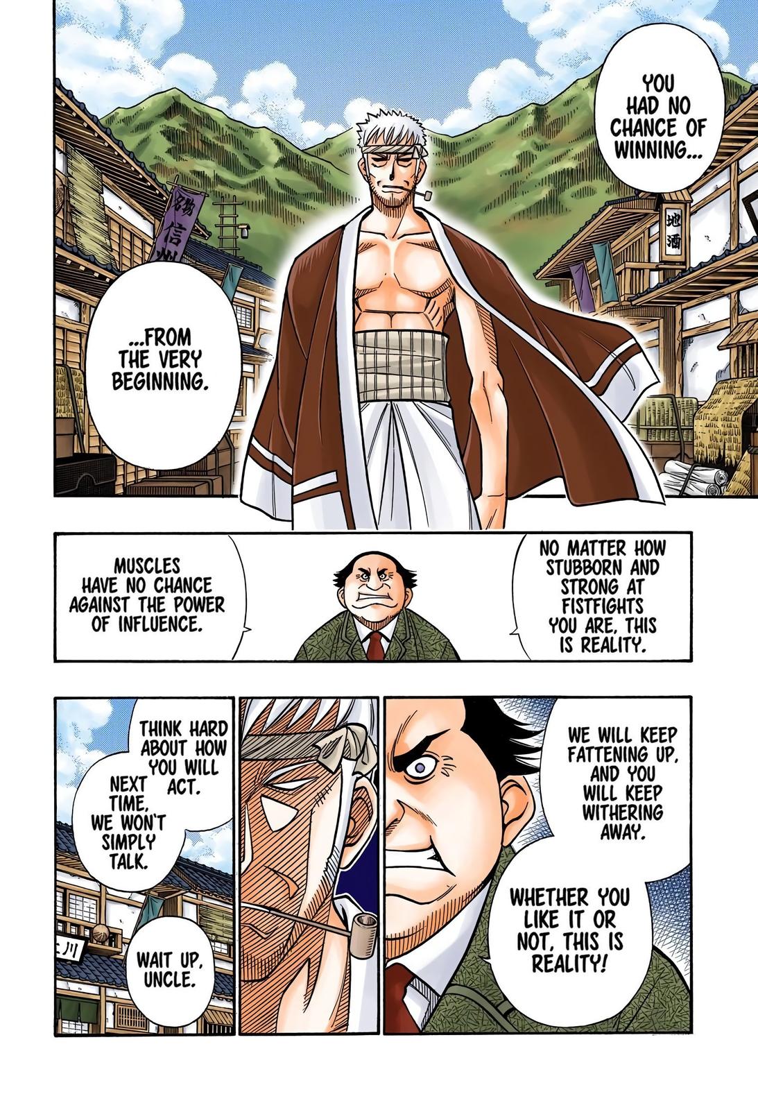 Rurouni Kenshin (Color) Chapter 230