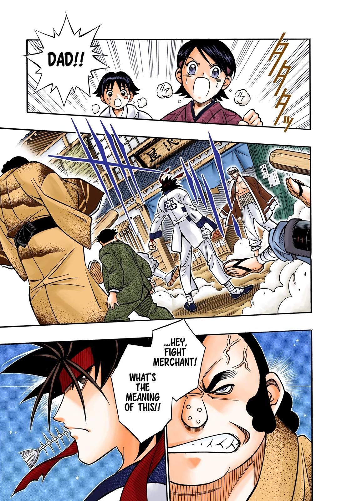 Rurouni Kenshin (Color) Chapter 230