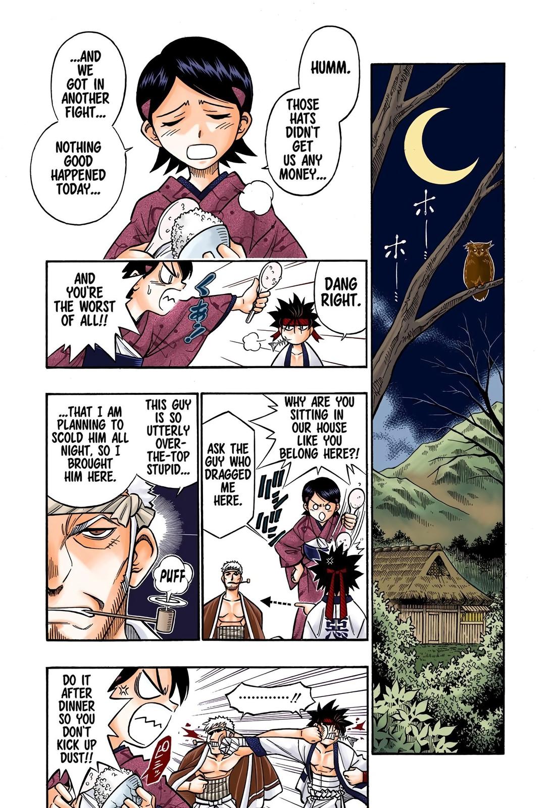 Rurouni Kenshin (Color) Chapter 231