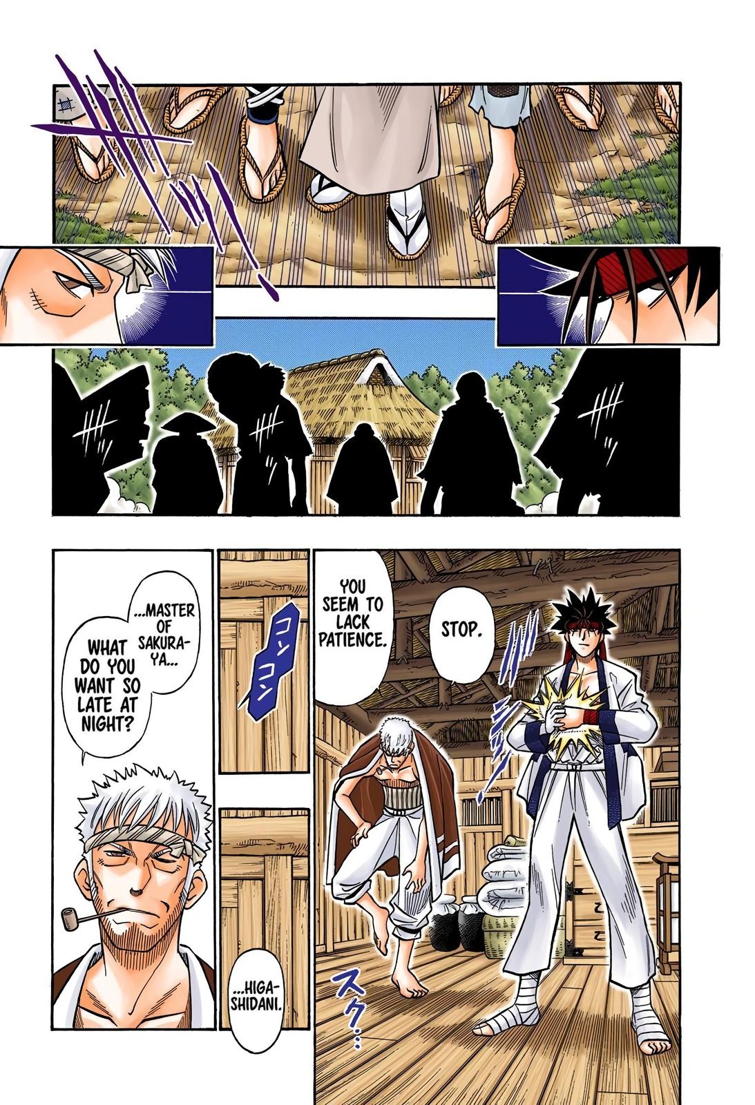 Rurouni Kenshin (Color) Chapter 231