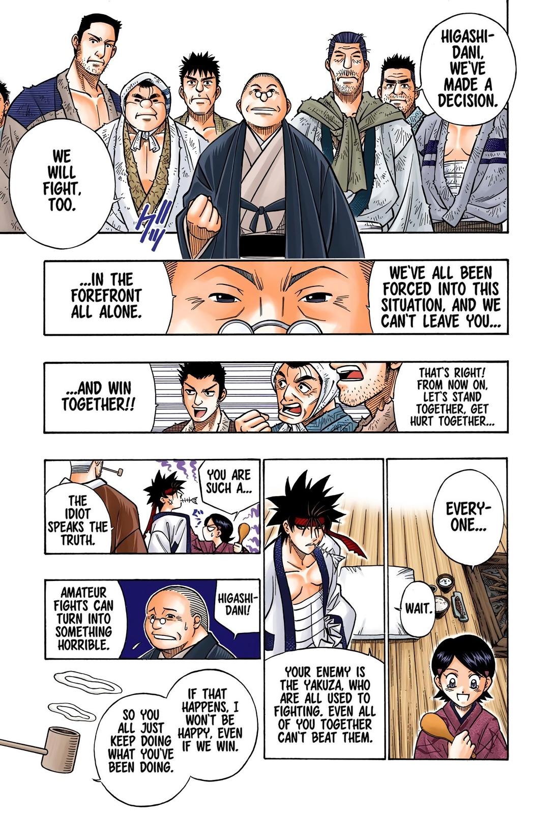 Rurouni Kenshin (Color) Chapter 231