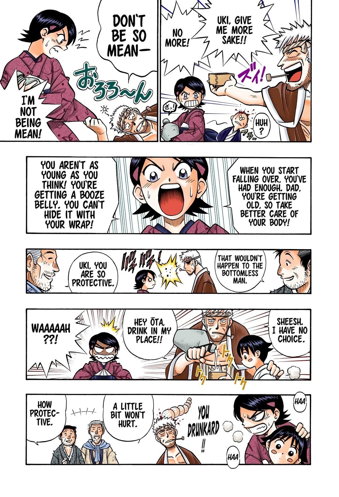 Rurouni Kenshin (Color) Chapter 232