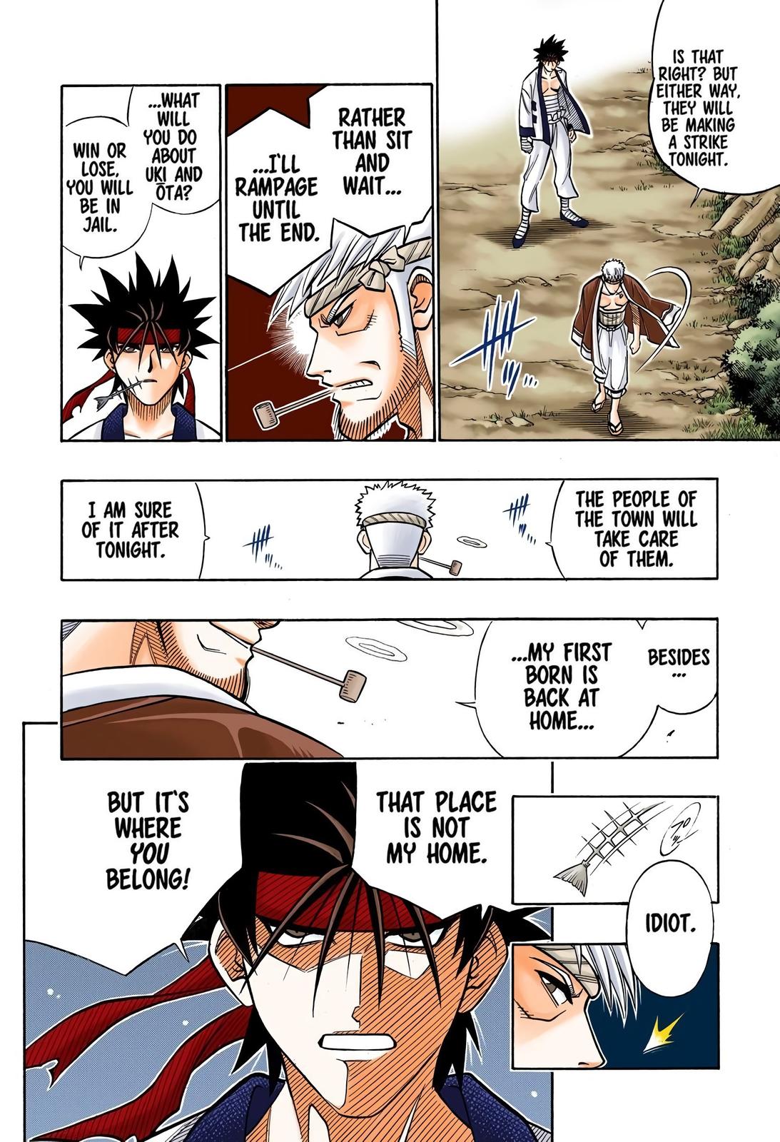 Rurouni Kenshin (Color) Chapter 232