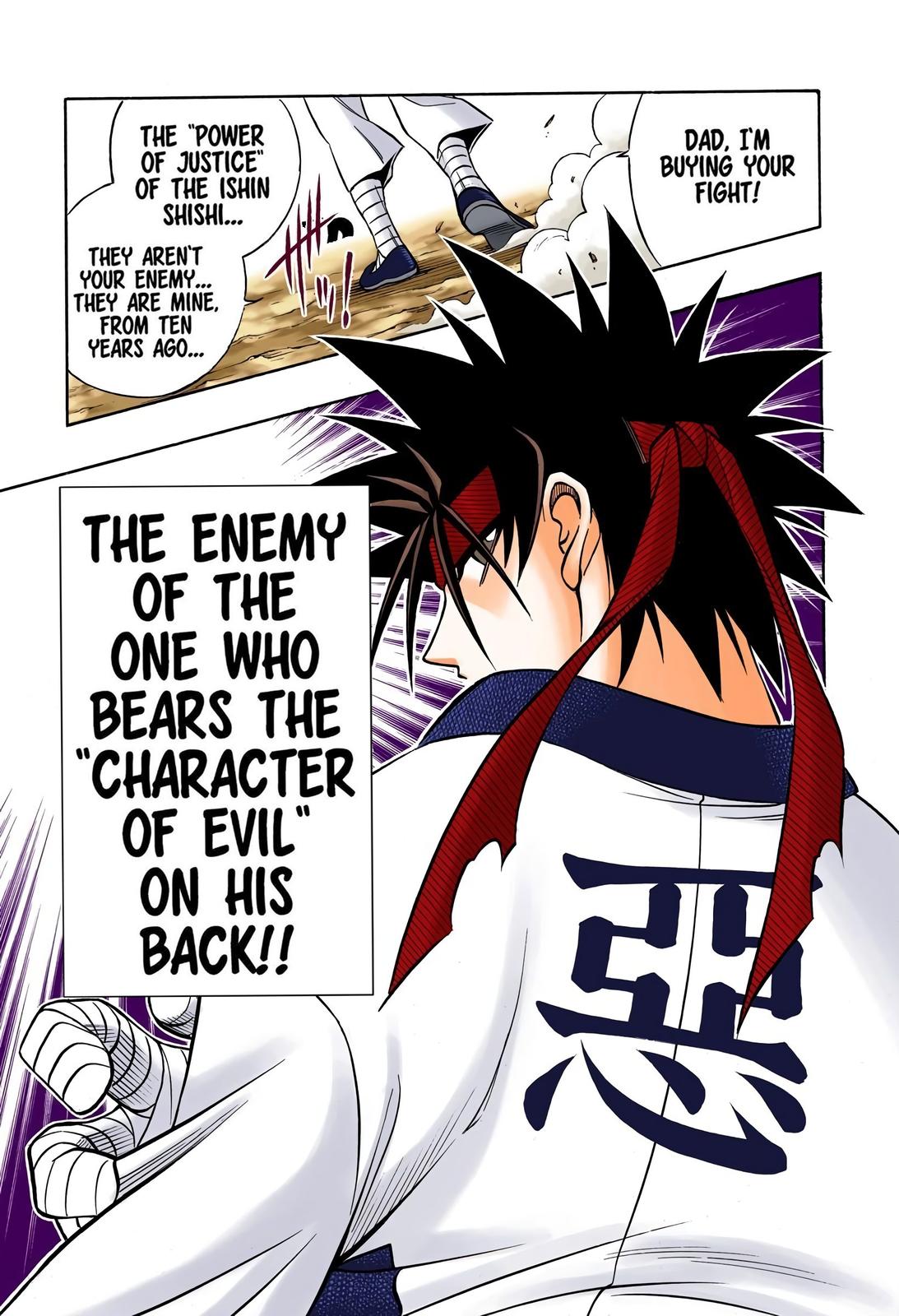 Rurouni Kenshin (Color) Chapter 232