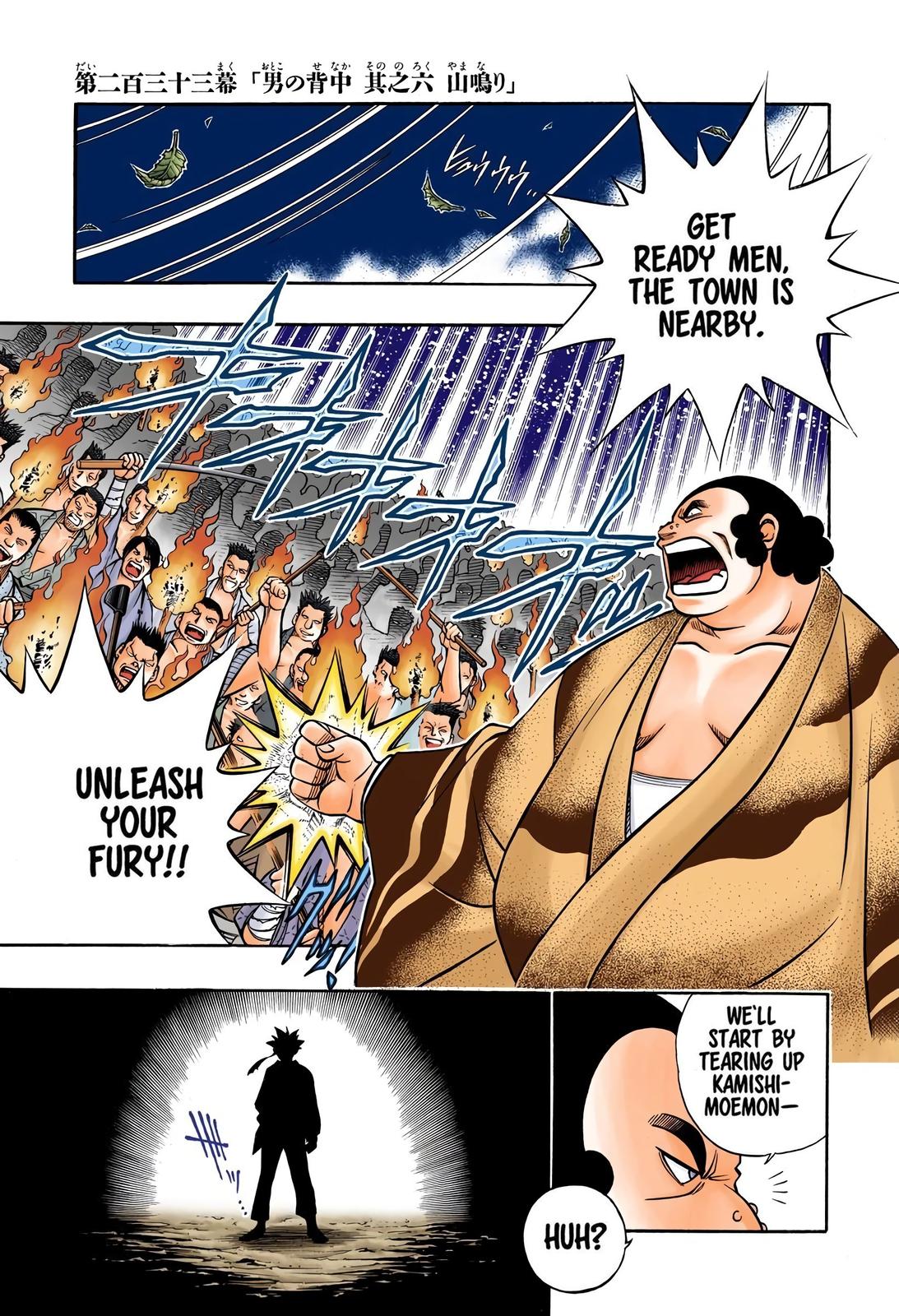 Rurouni Kenshin (Color) Chapter 233