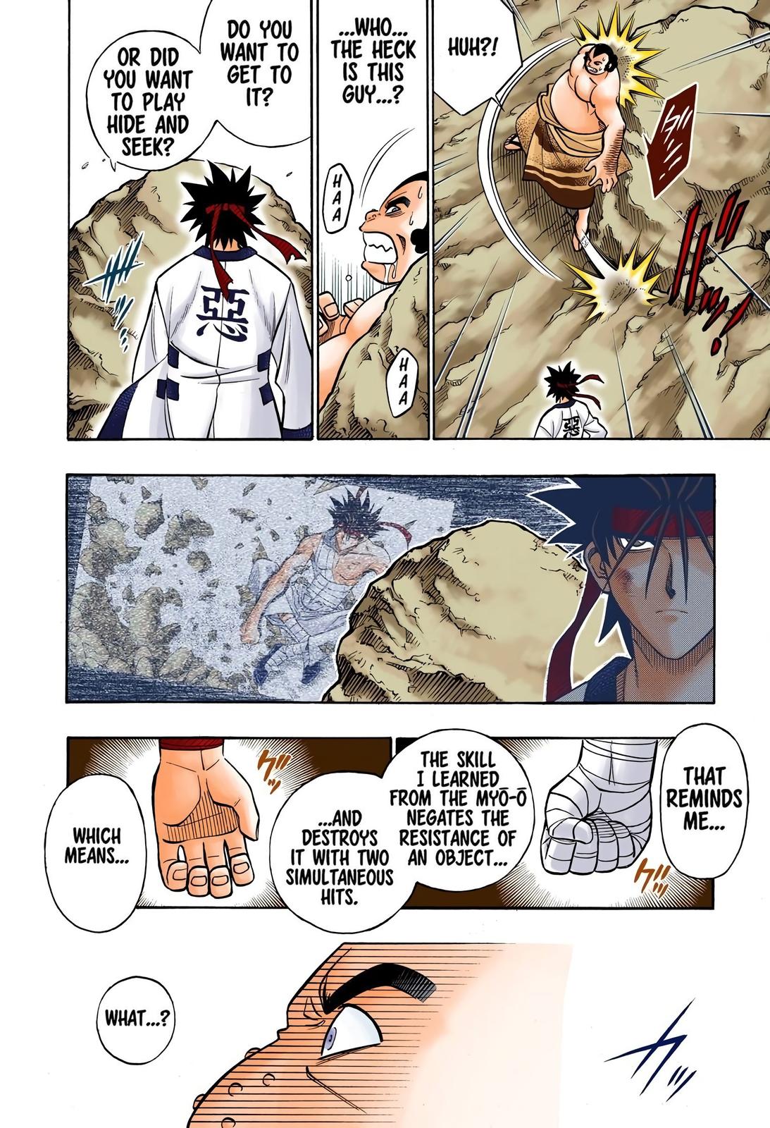 Rurouni Kenshin (Color) Chapter 233