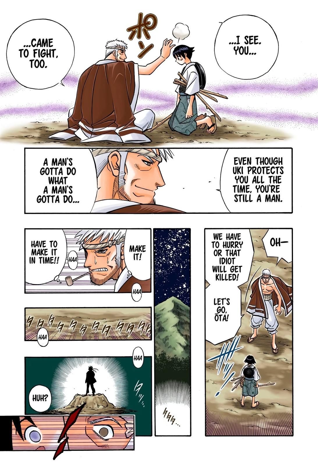 Rurouni Kenshin (Color) Chapter 233