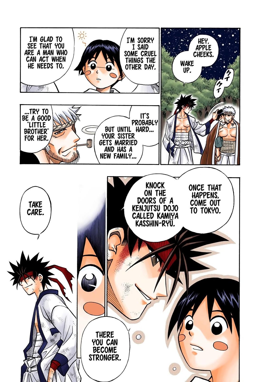 Rurouni Kenshin (Color) Chapter 234