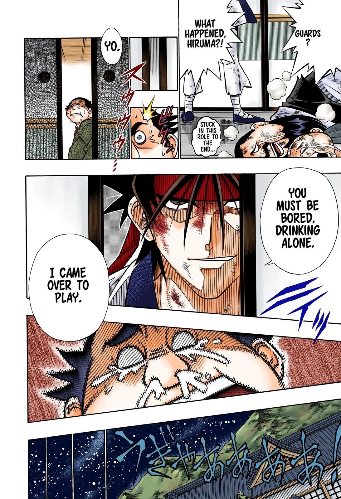 Rurouni Kenshin (Color) Chapter 234