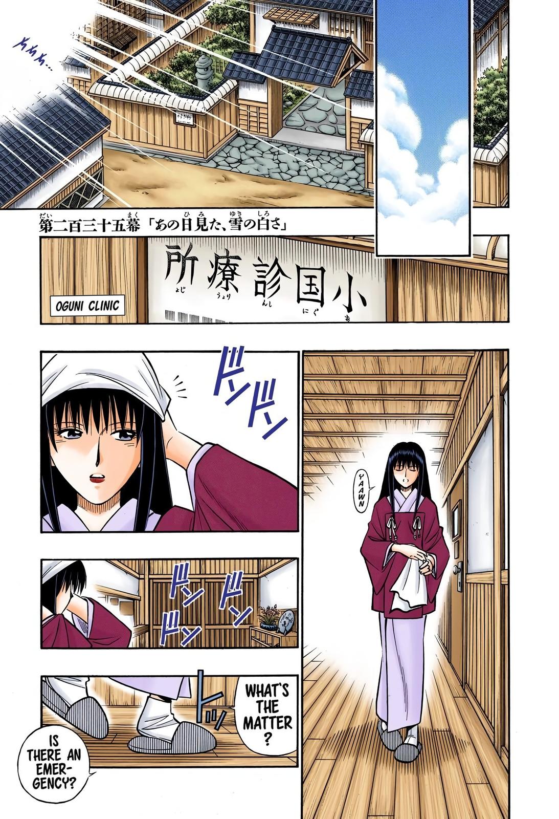 Rurouni Kenshin (Color) Chapter 235