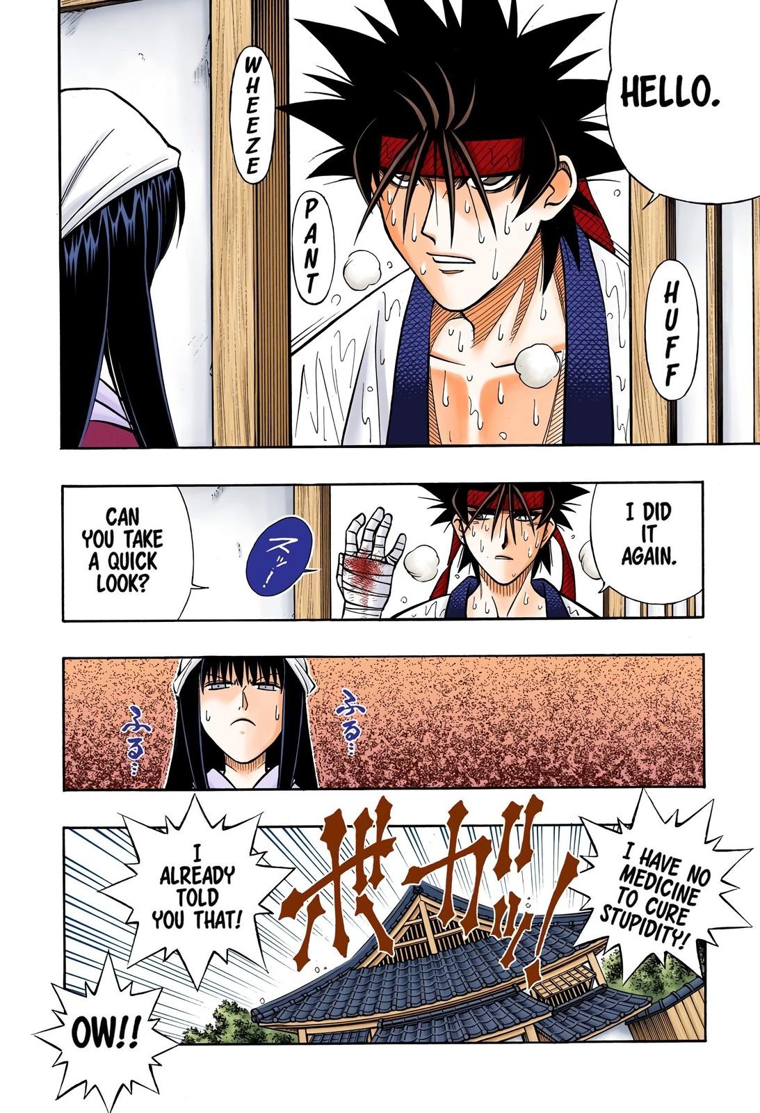 Rurouni Kenshin (Color) Chapter 235