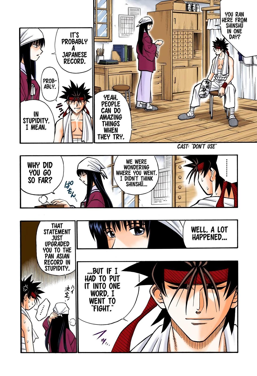 Rurouni Kenshin (Color) Chapter 235