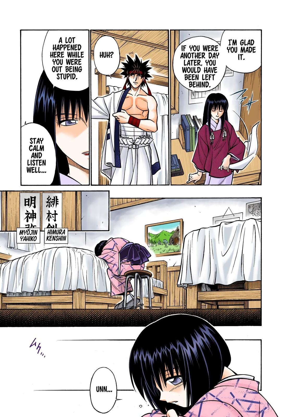 Rurouni Kenshin (Color) Chapter 235