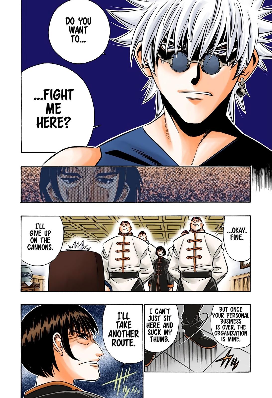 Rurouni Kenshin (Color) Chapter 236