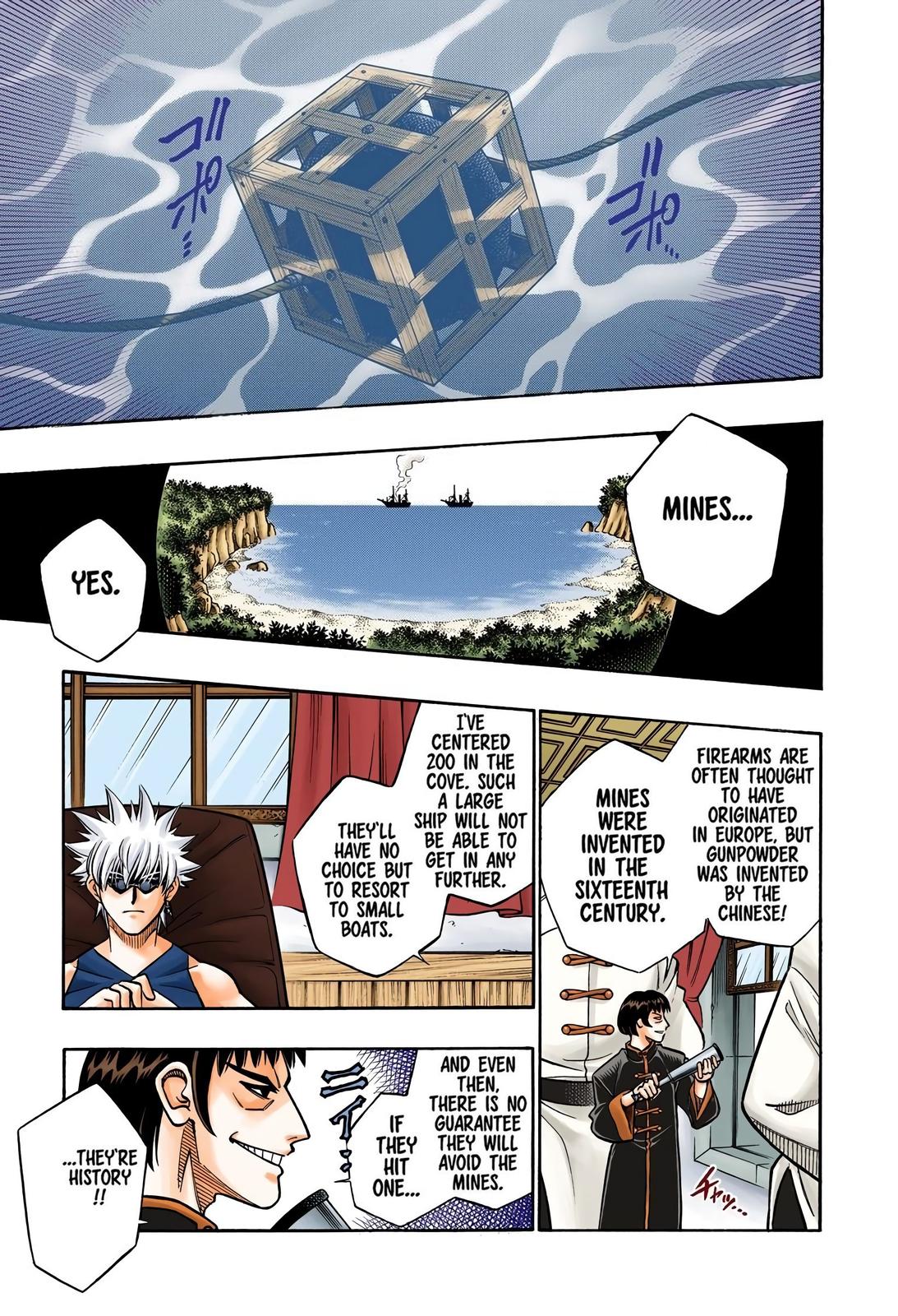 Rurouni Kenshin (Color) Chapter 236