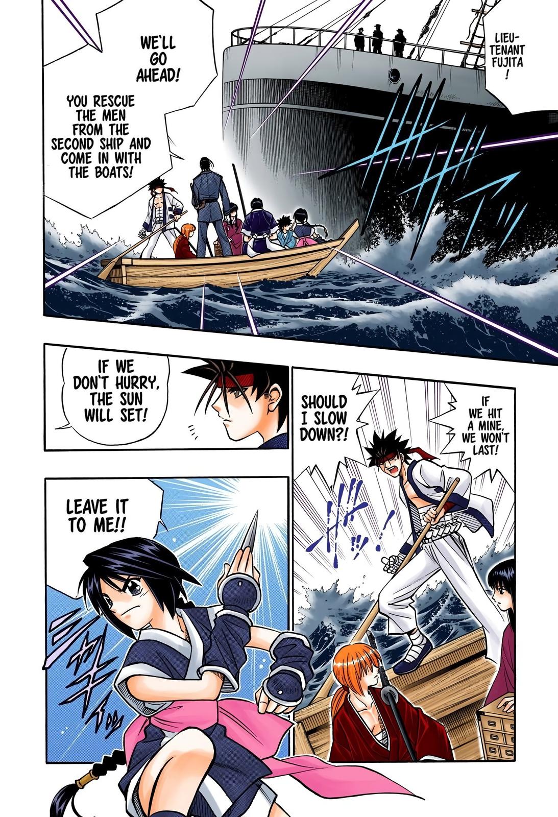 Rurouni Kenshin (Color) Chapter 236