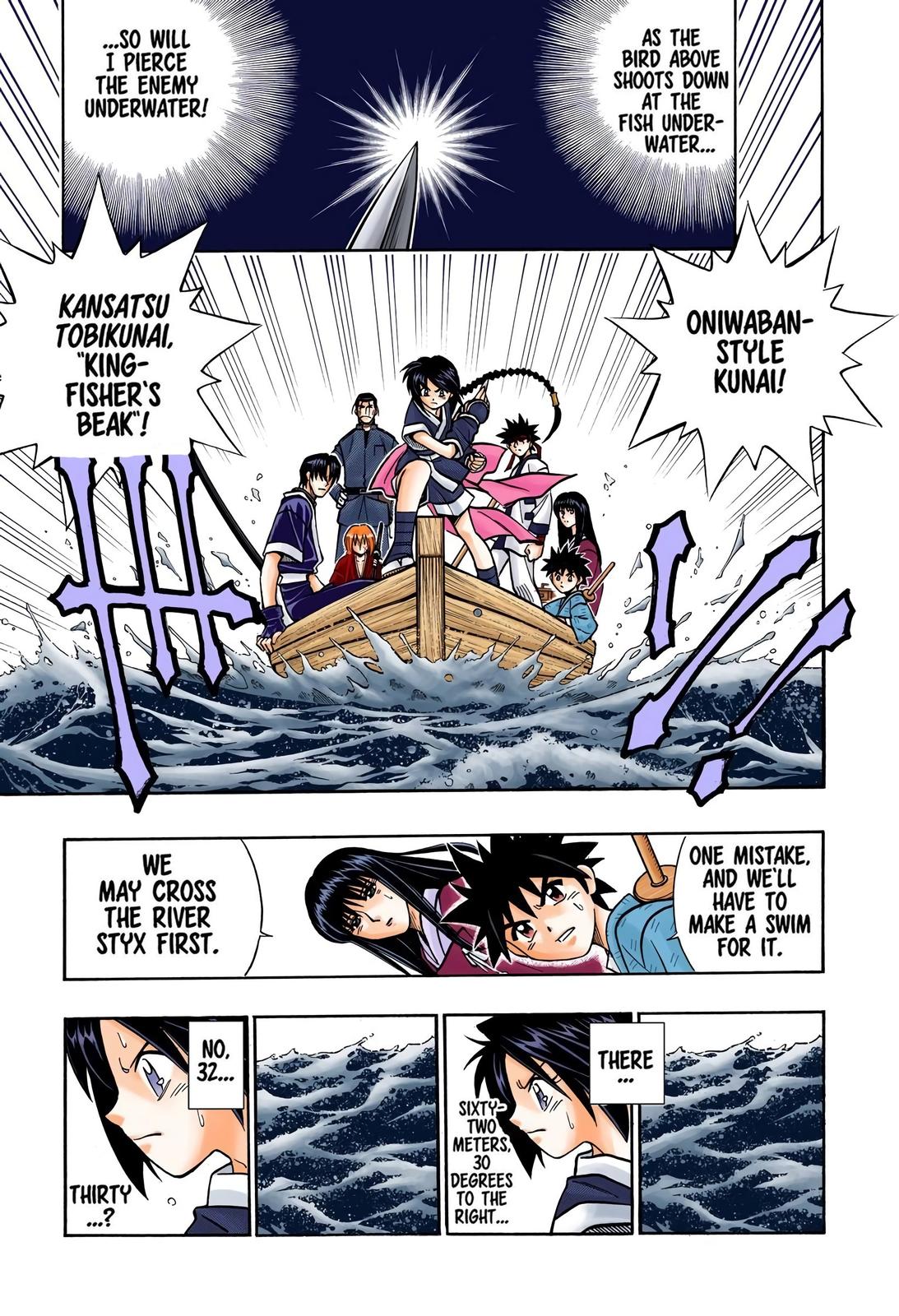 Rurouni Kenshin (Color) Chapter 236