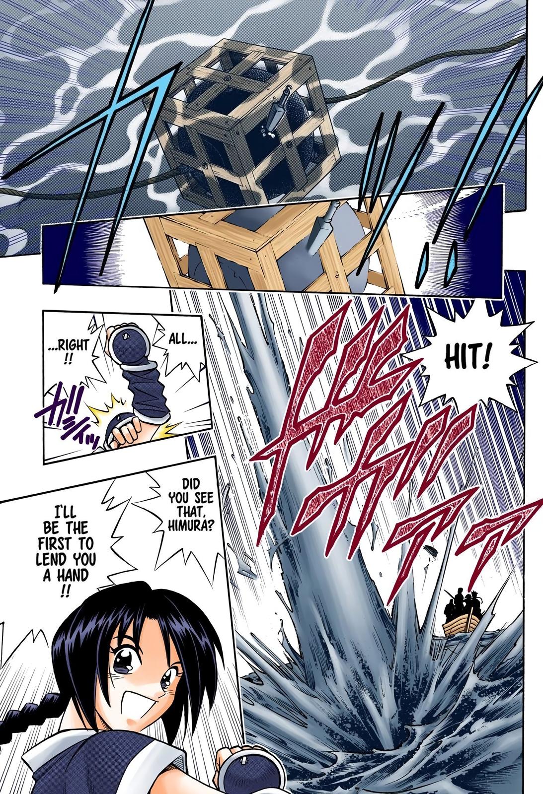 Rurouni Kenshin (Color) Chapter 236