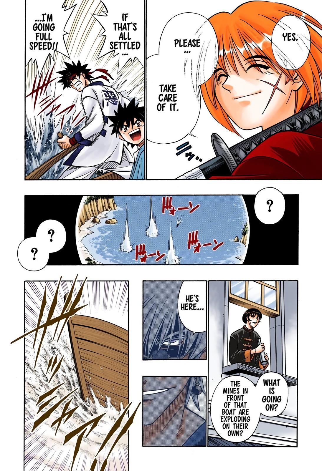 Rurouni Kenshin (Color) Chapter 236