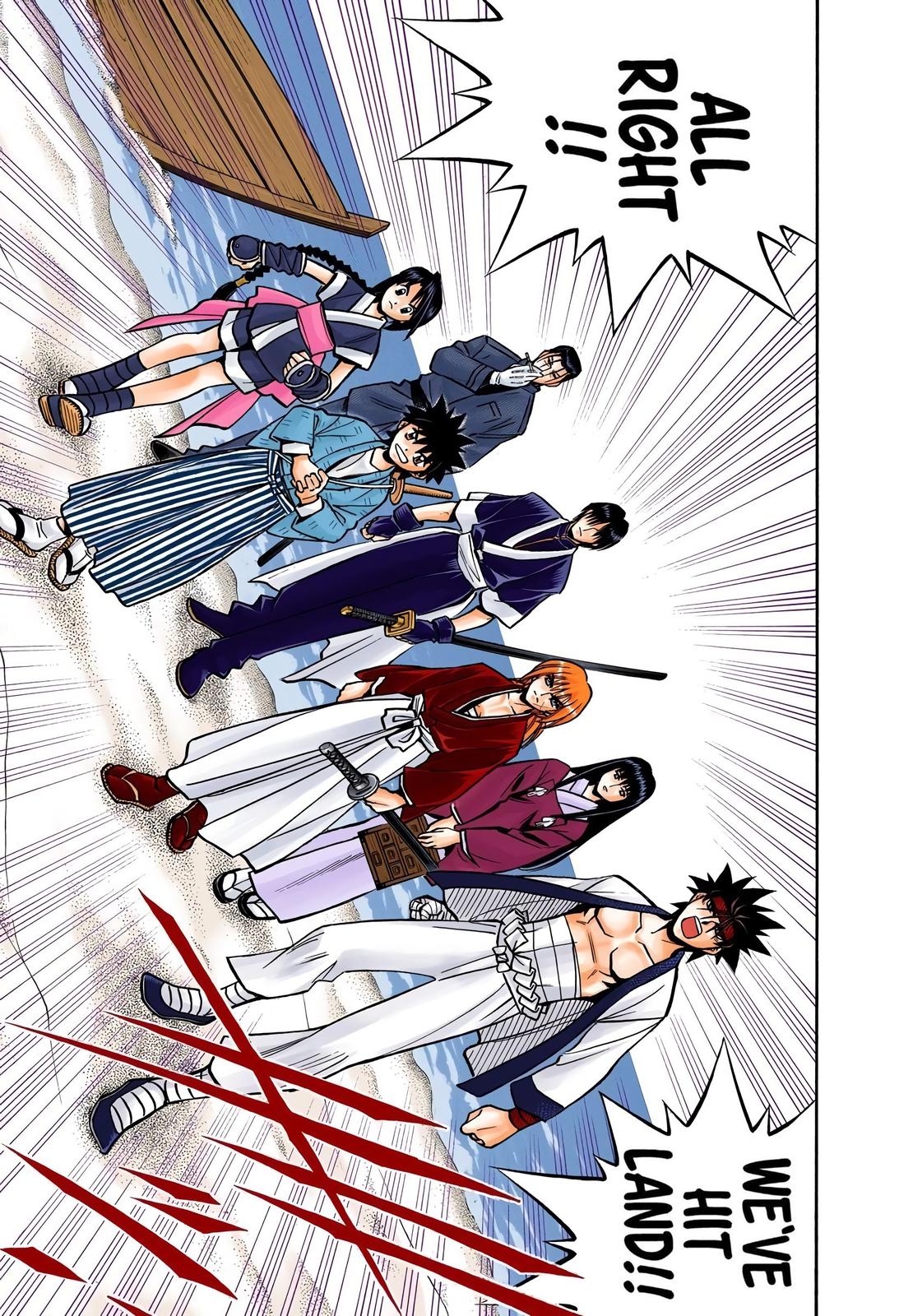 Rurouni Kenshin (Color) Chapter 236