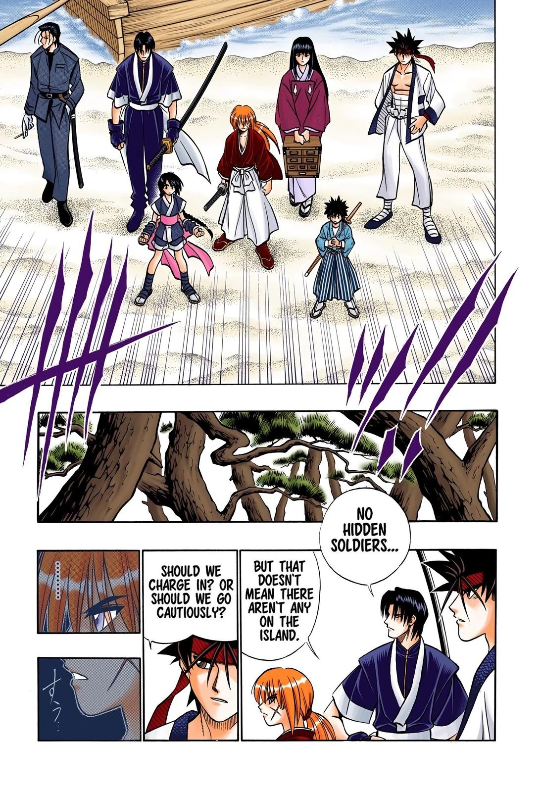 Rurouni Kenshin (Color) Chapter 237
