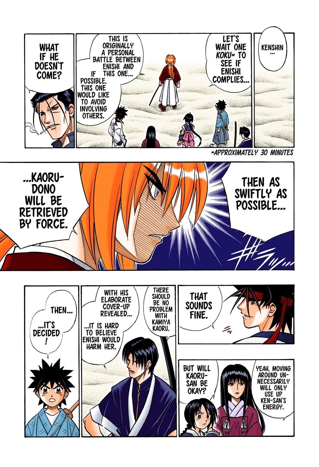 Rurouni Kenshin (Color) Chapter 237