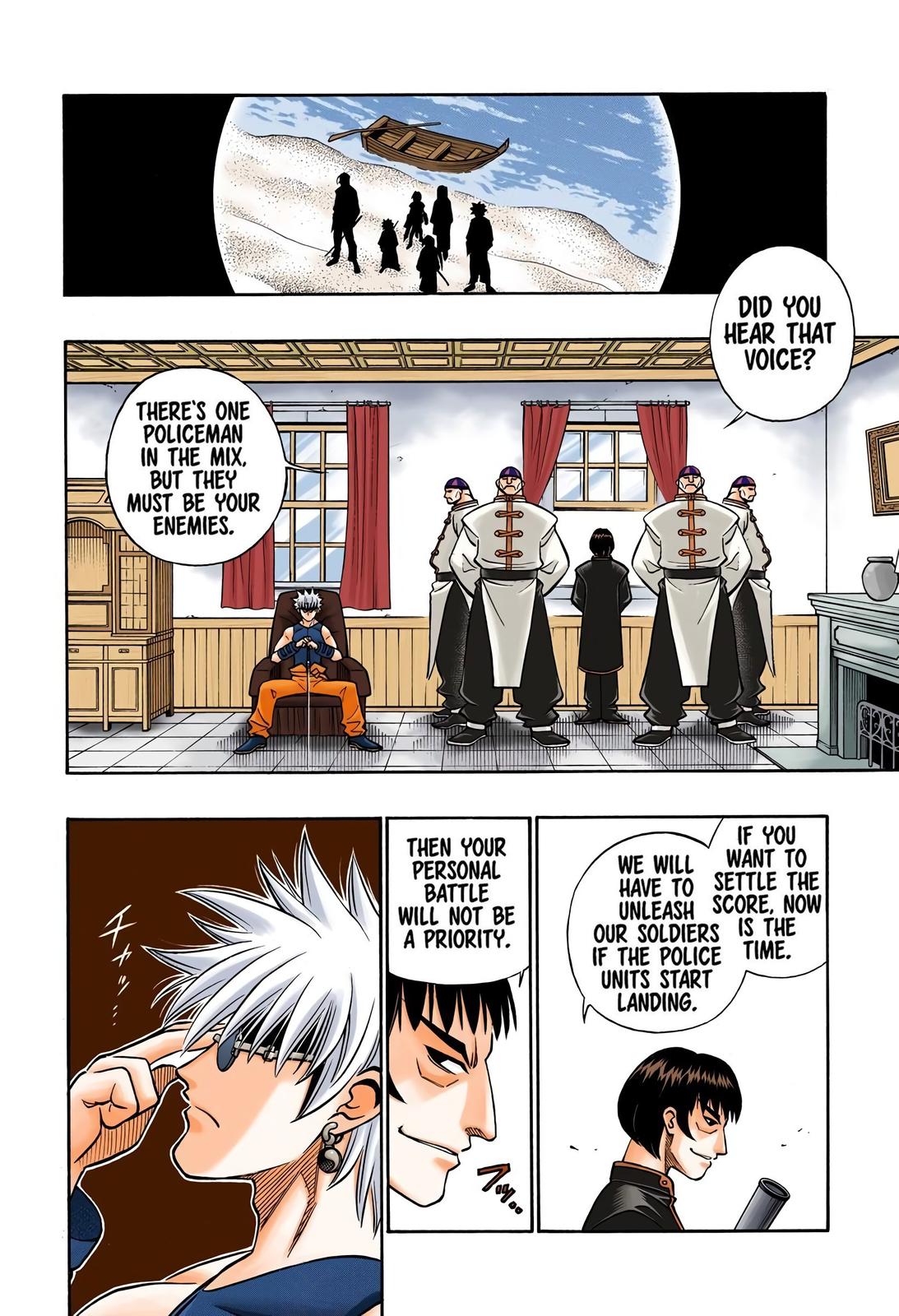 Rurouni Kenshin (Color) Chapter 237