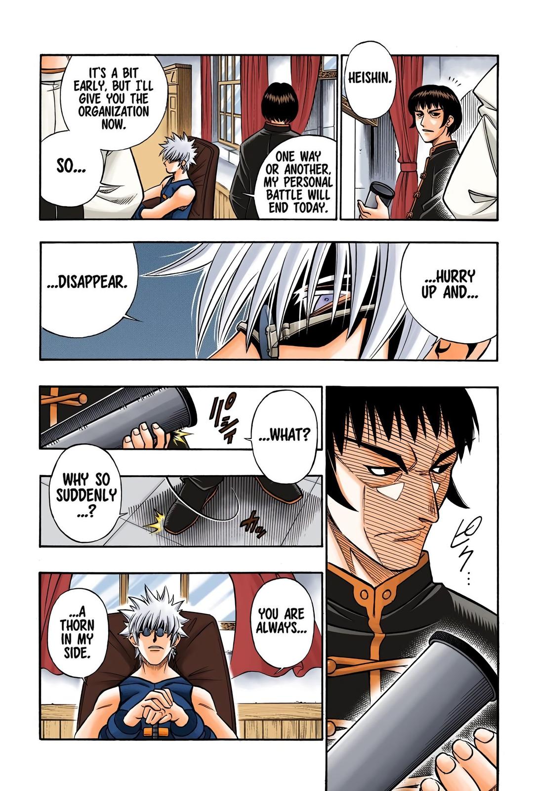 Rurouni Kenshin (Color) Chapter 237