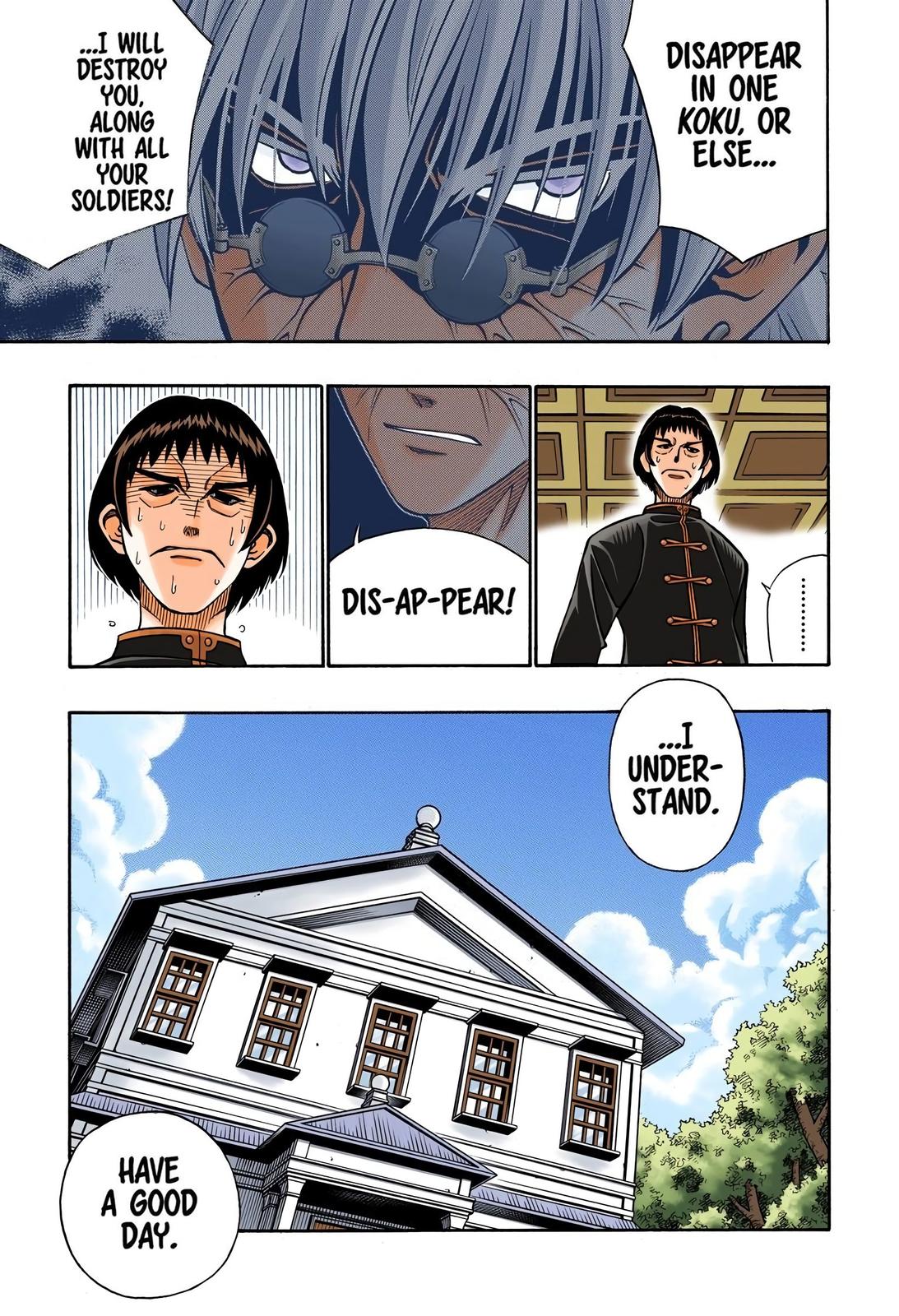 Rurouni Kenshin (Color) Chapter 237