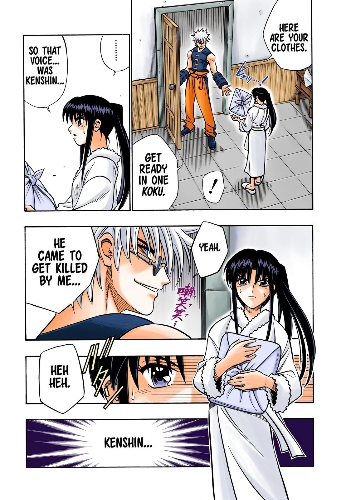 Rurouni Kenshin (Color) Chapter 237