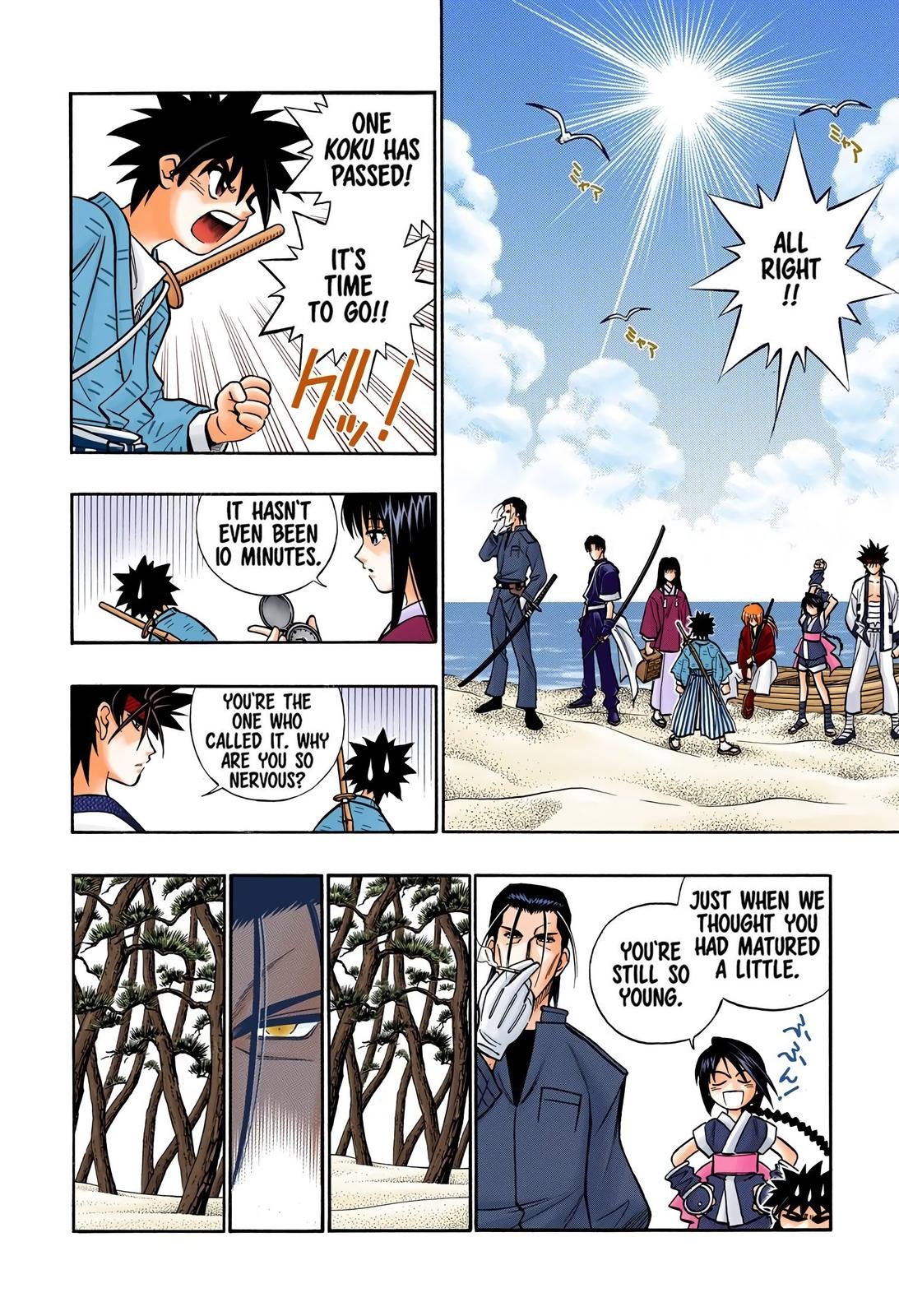 Rurouni Kenshin (Color) Chapter 237