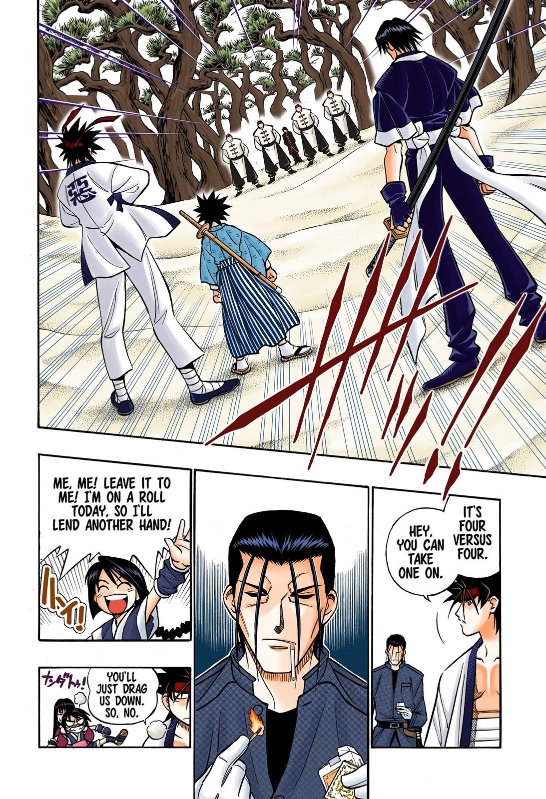 Rurouni Kenshin (Color) Chapter 238