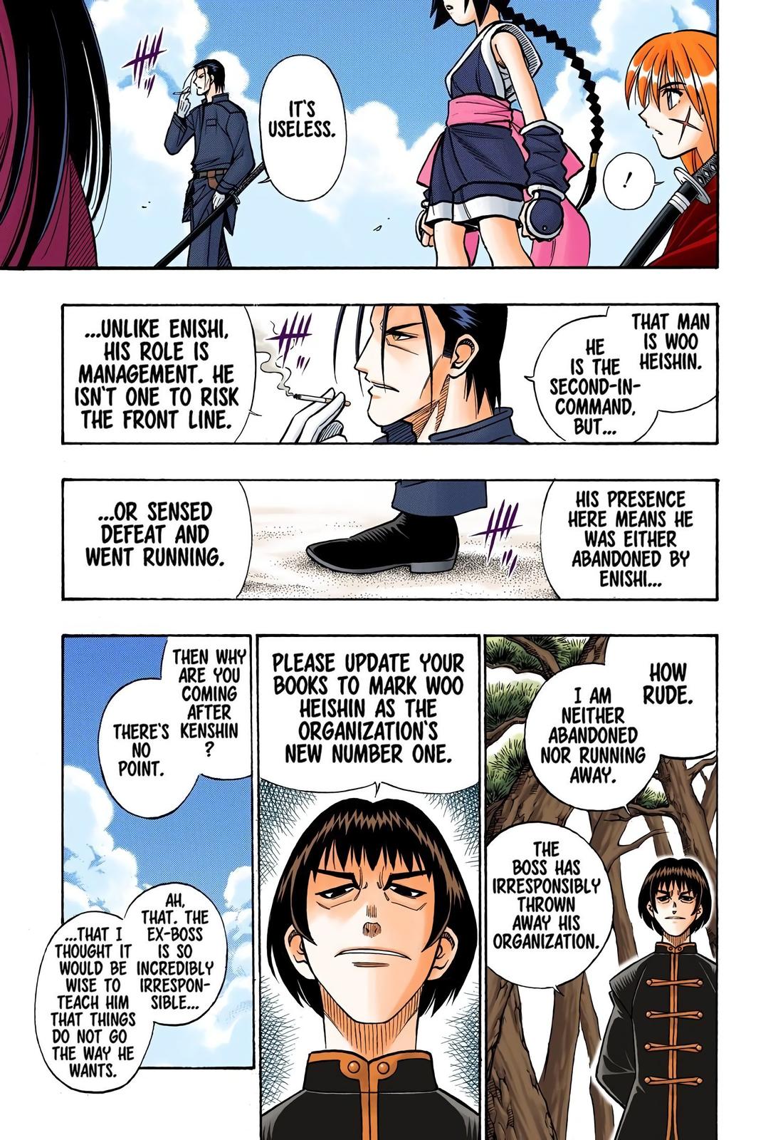 Rurouni Kenshin (Color) Chapter 238