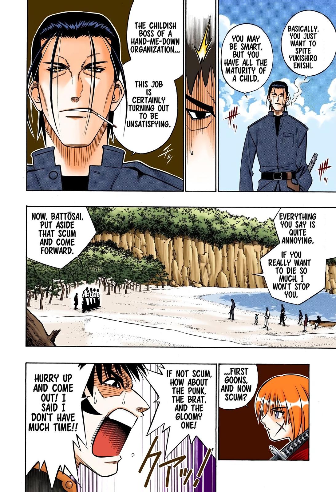 Rurouni Kenshin (Color) Chapter 238