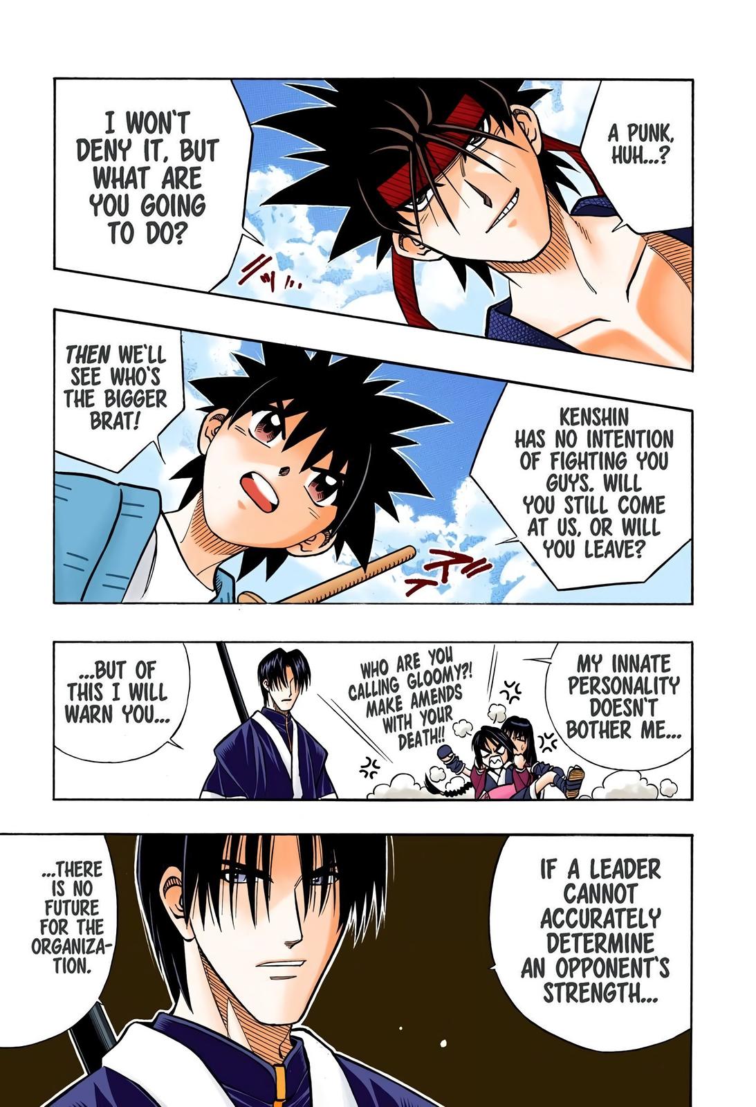 Rurouni Kenshin (Color) Chapter 238