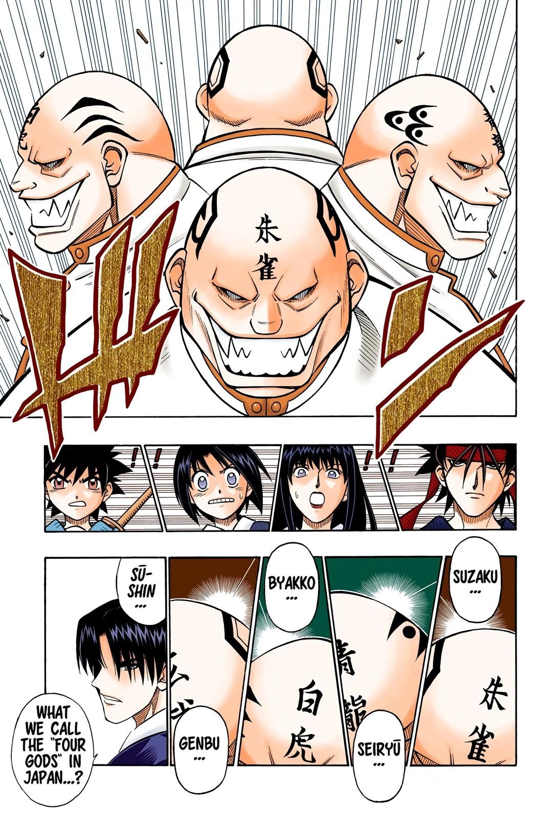 Rurouni Kenshin (Color) Chapter 238