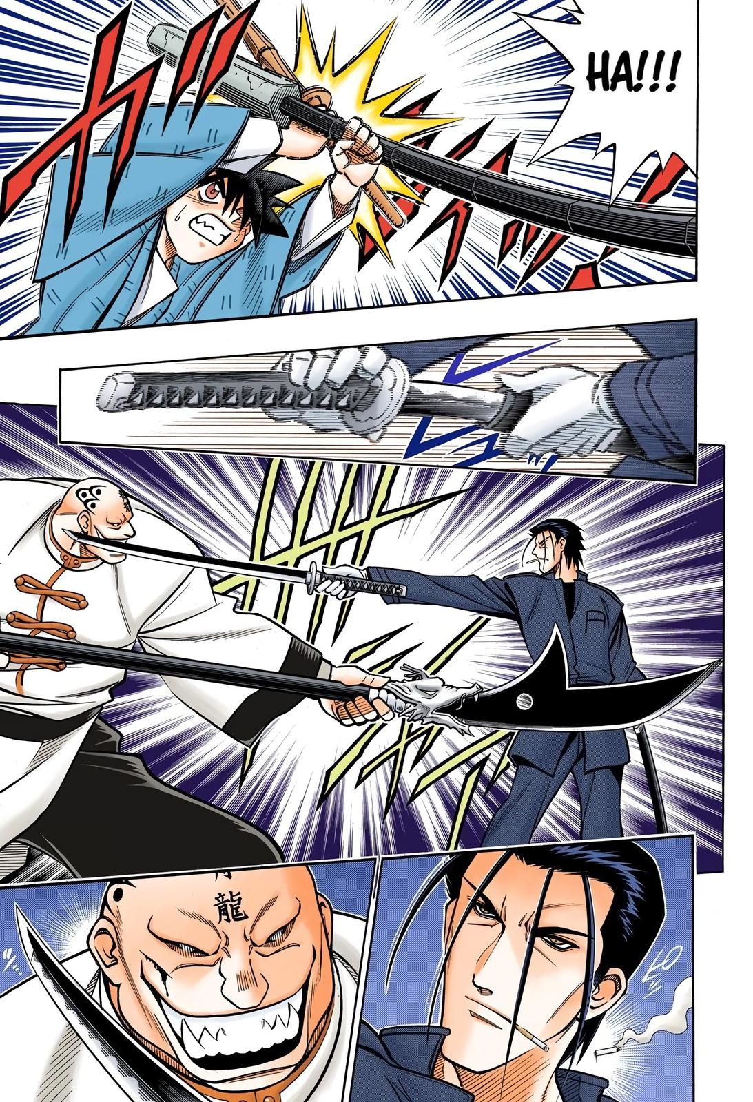 Rurouni Kenshin (Color) Chapter 238