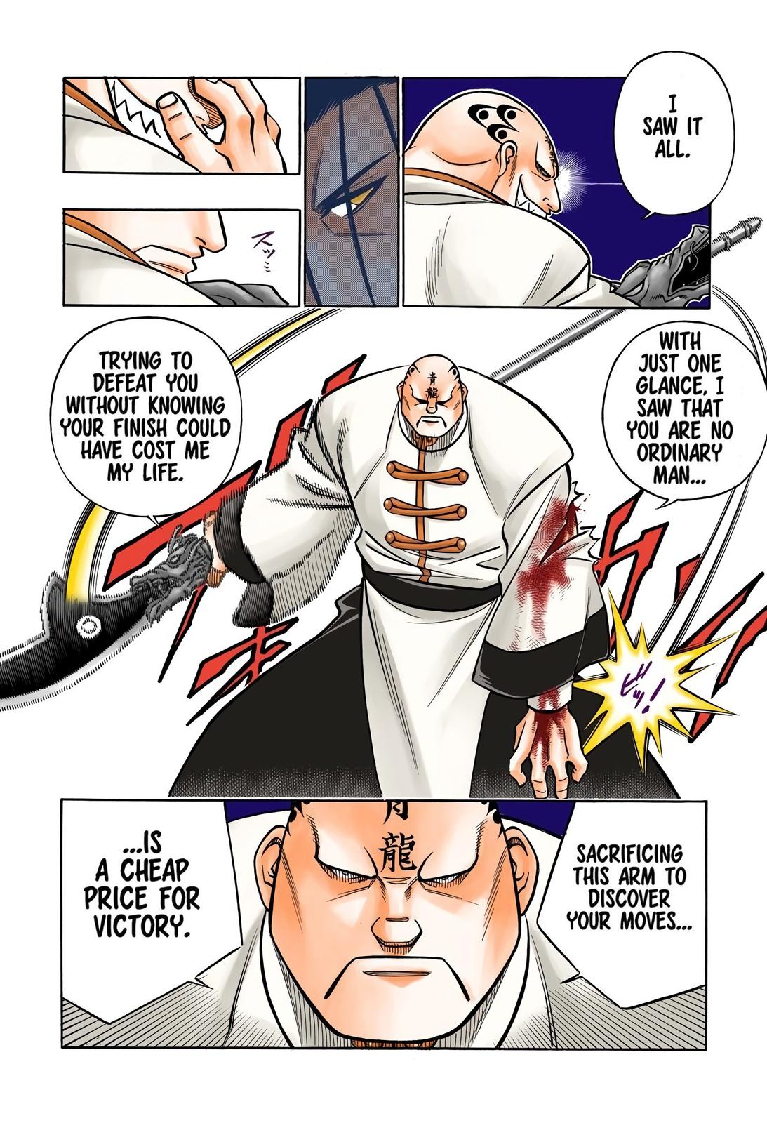 Rurouni Kenshin (Color) Chapter 239