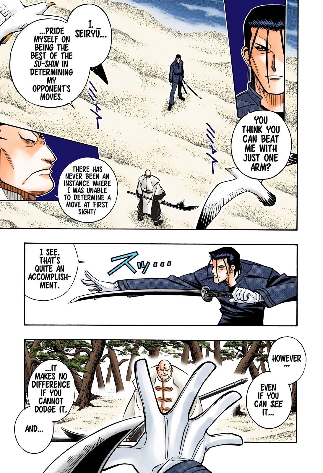 Rurouni Kenshin (Color) Chapter 239