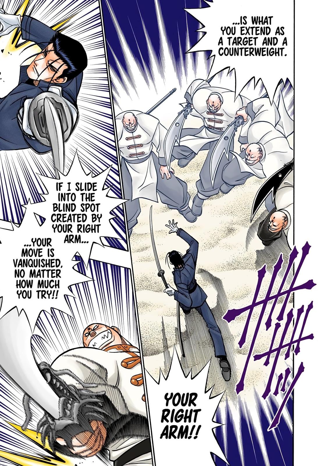 Rurouni Kenshin (Color) Chapter 239