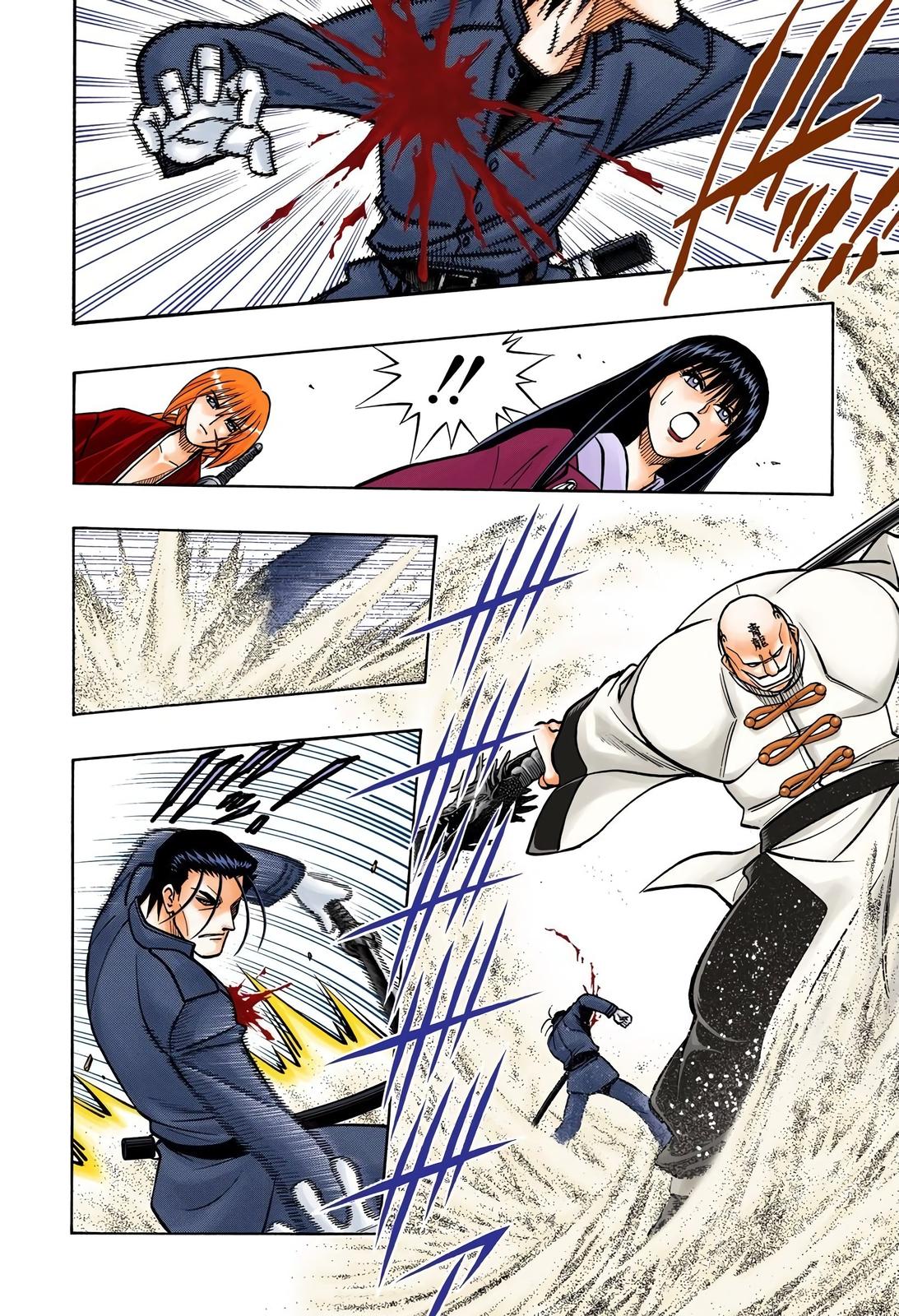 Rurouni Kenshin (Color) Chapter 239