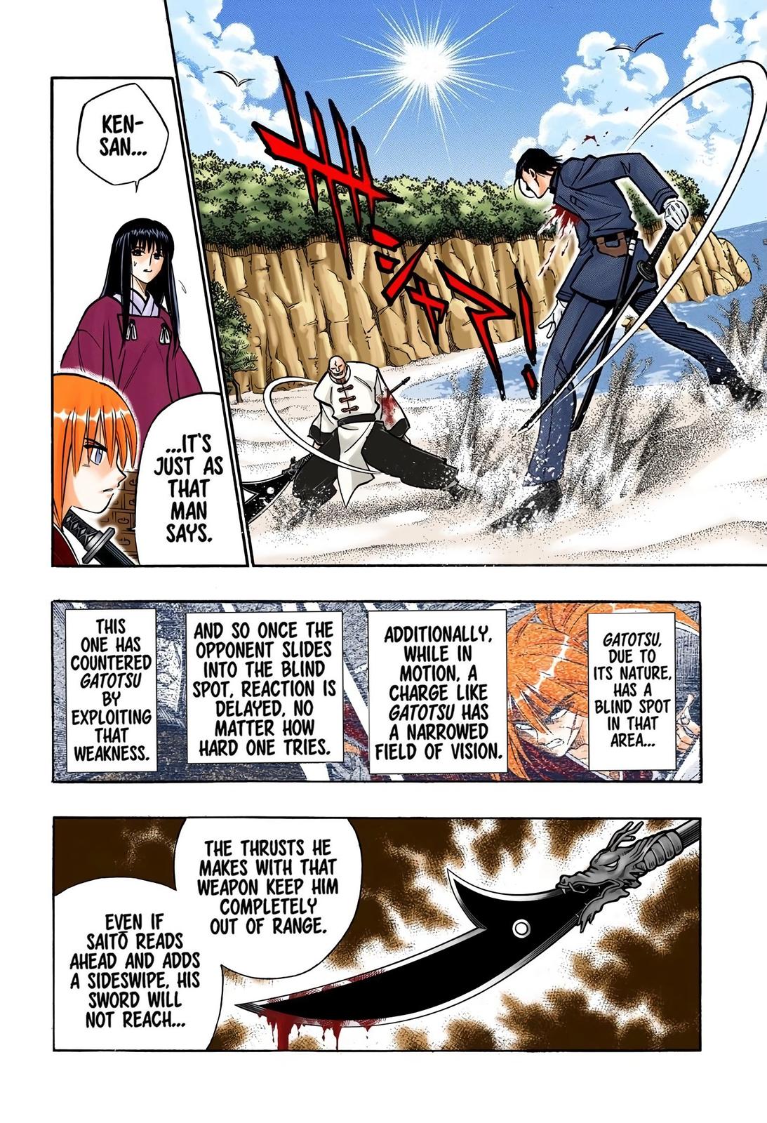 Rurouni Kenshin (Color) Chapter 239
