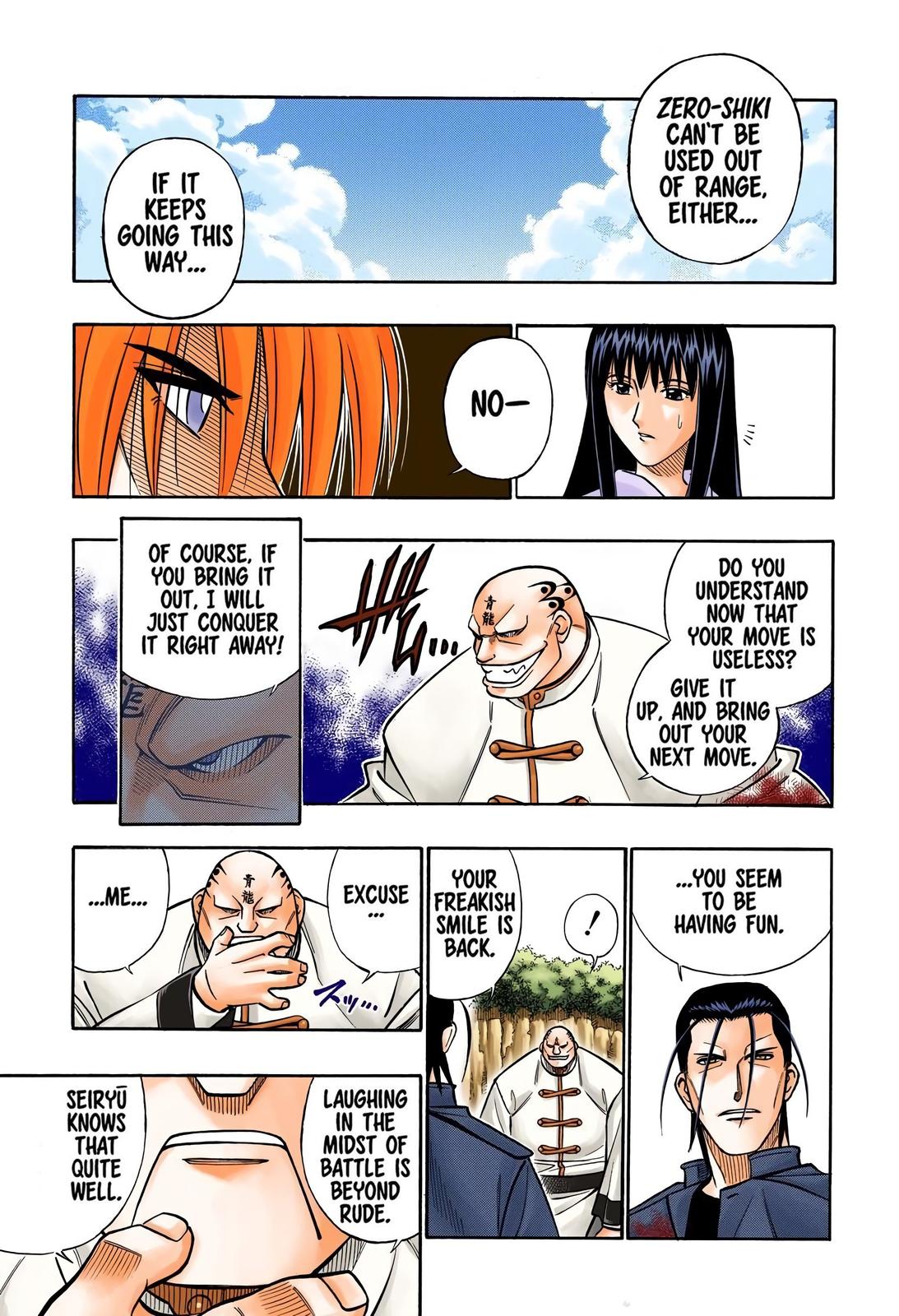 Rurouni Kenshin (Color) Chapter 239