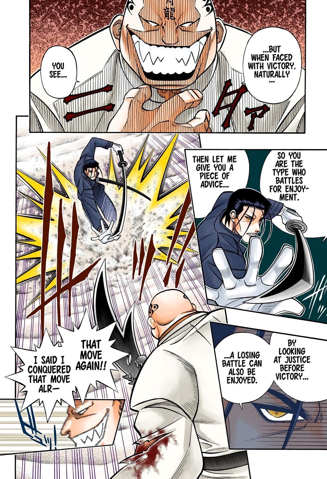 Rurouni Kenshin (Color) Chapter 239