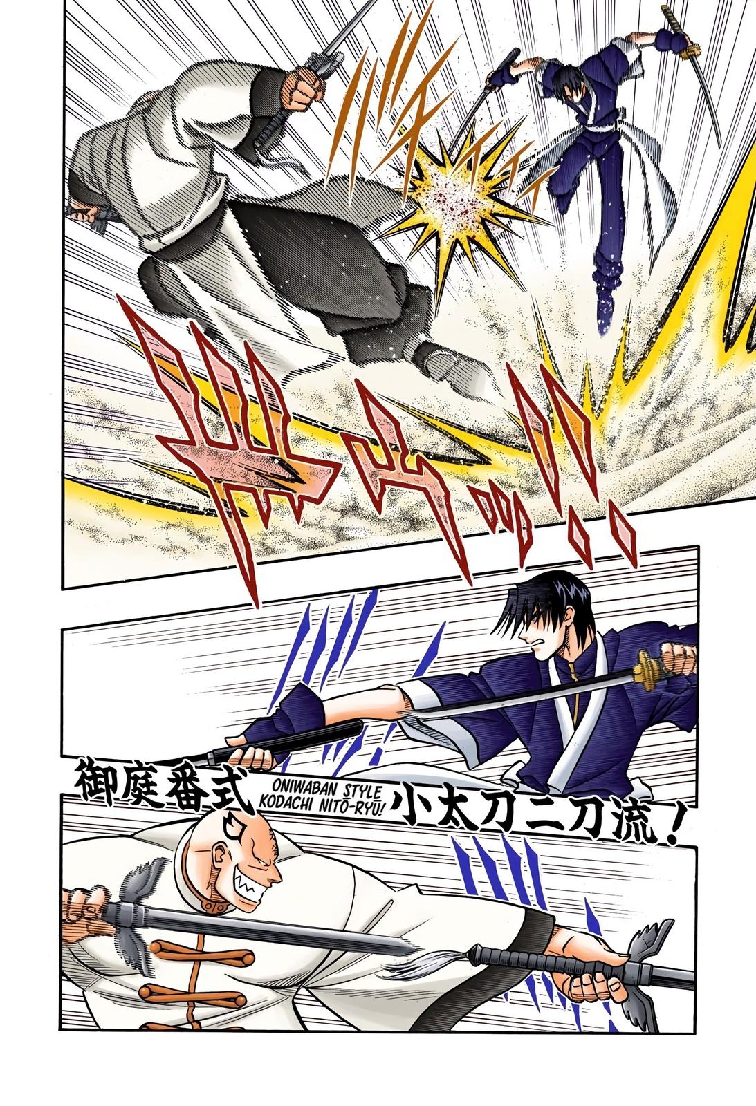 Rurouni Kenshin (Color) Chapter 240