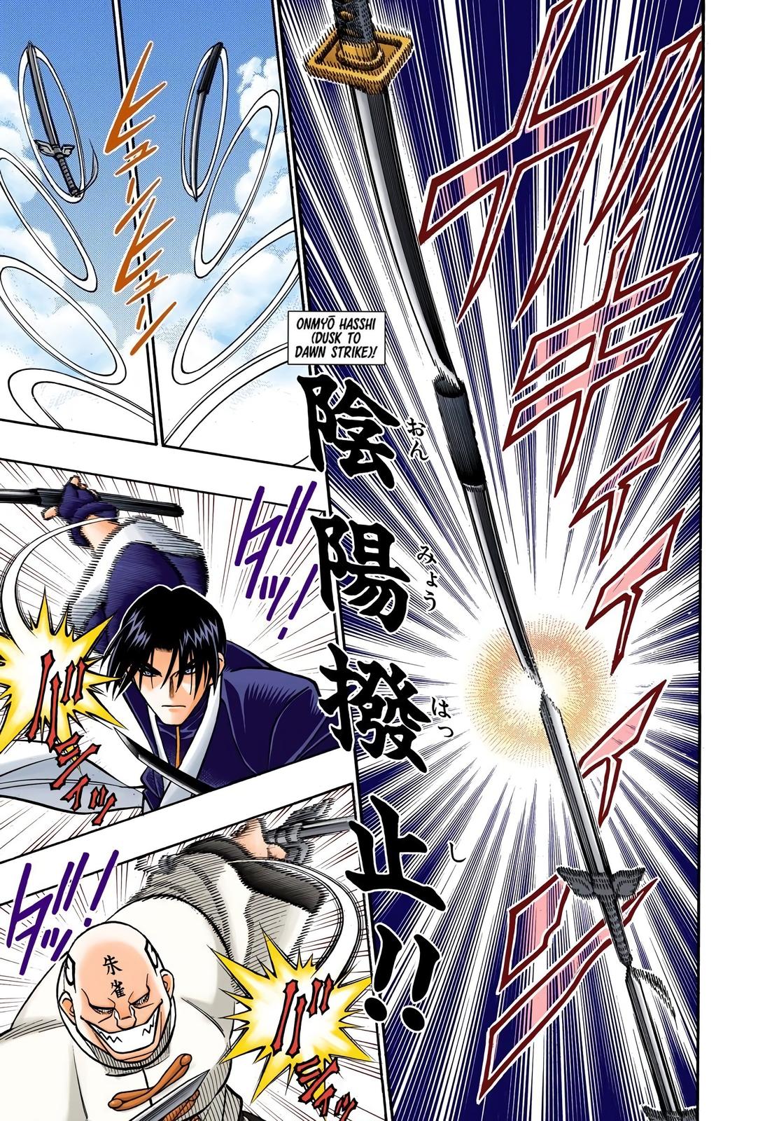 Rurouni Kenshin (Color) Chapter 240