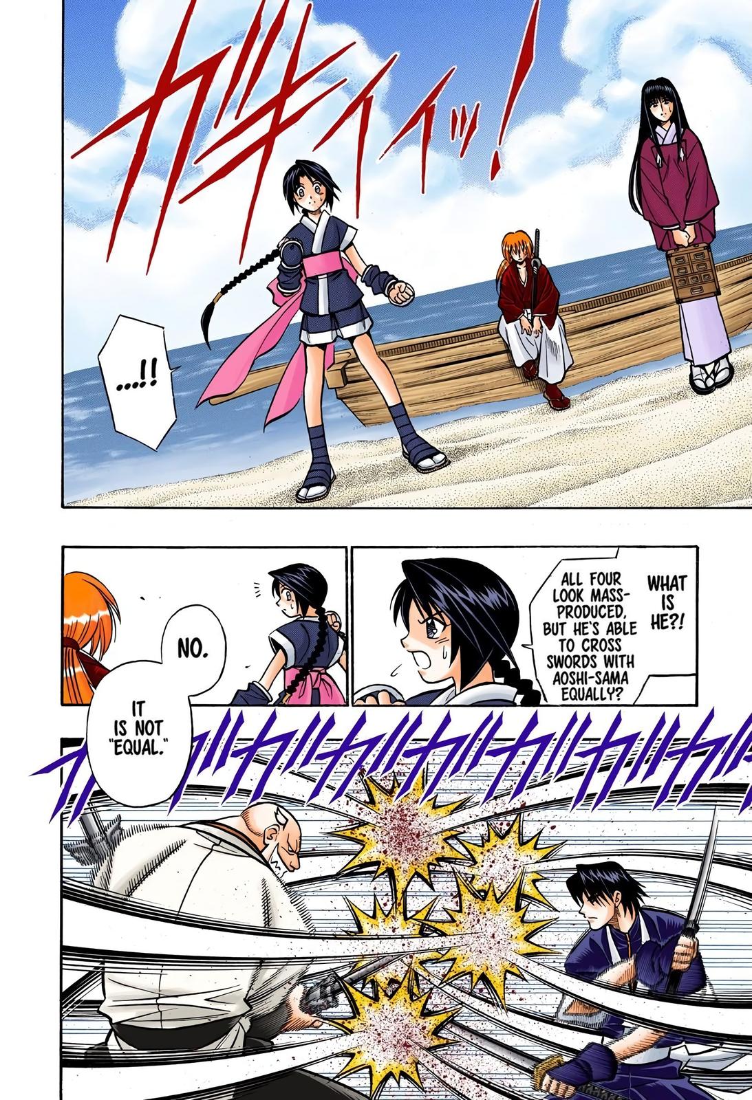 Rurouni Kenshin (Color) Chapter 240